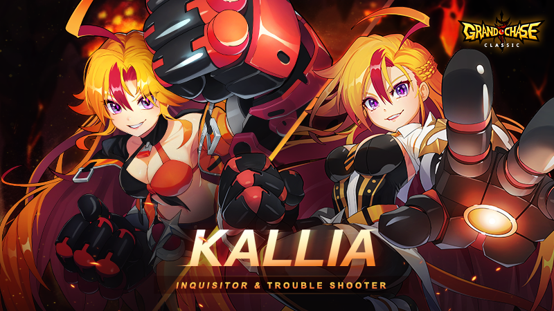 Gameplay Scene 2